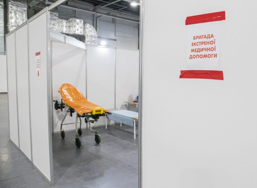 Центр вакцинації проти COVID-19, створений на базі Міжнародного виставкового центру - Київ_1