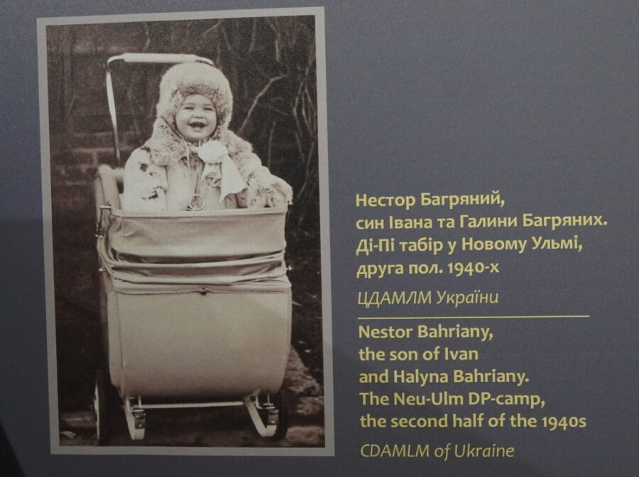 3-Музей-української-діаспори-експозиція-після-війни_мин-Нестор-Багряний