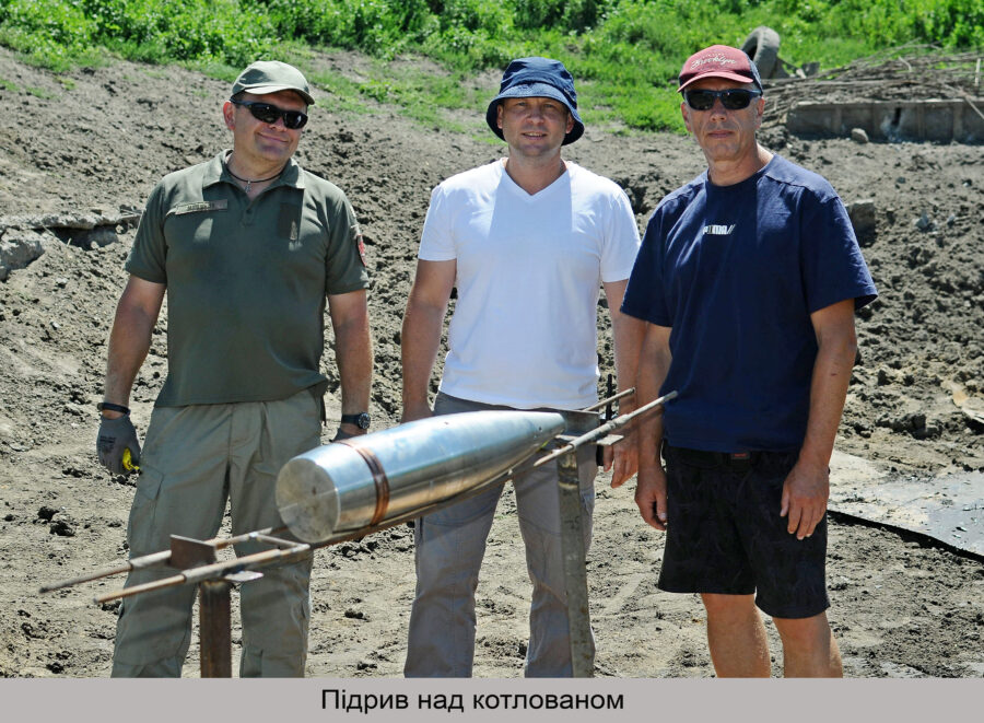 випробування 155-мм осколково-фугасного снаряда для САУ Богдана 5