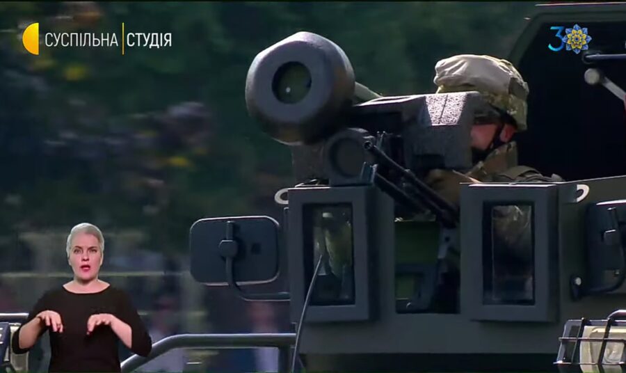День незалежності України-2021 - військовий парад - Javelin
