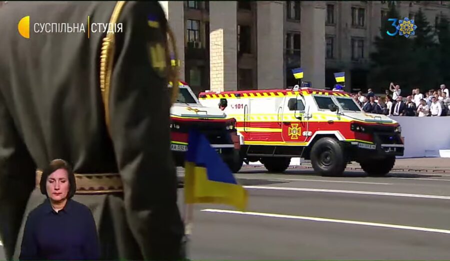 День незалежності України-2021 - військовий парад - скріншоти (13)