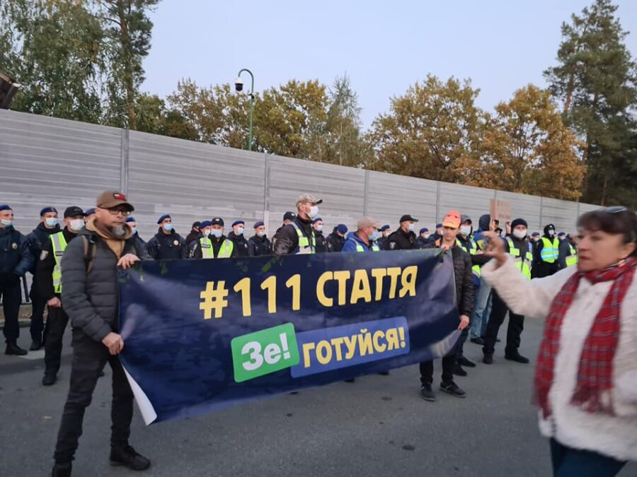 Автомарш розгніваних громадян_3