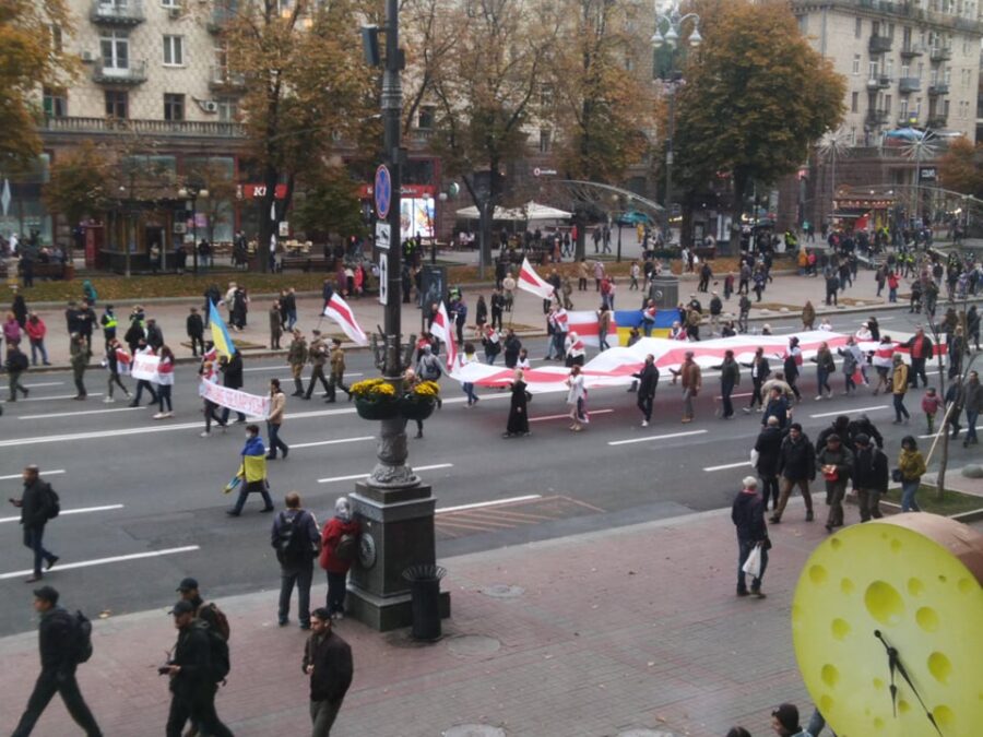 Марш у День захисника України - прапор Білорусі