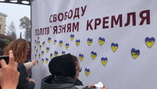 мітинг Свободу політв'язням Кремля - Київ_30.10.2021_5