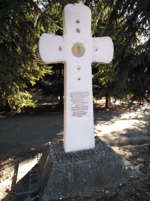 Символічна могила митрополита Василя Липківського - Лук'янівське кладовище (5)