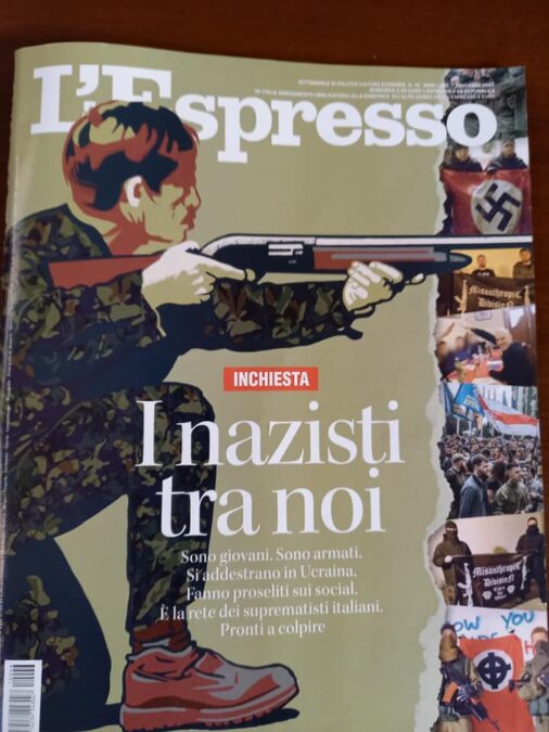 espresso-нацисти-брехня