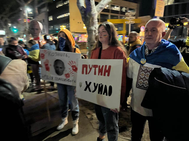 Марш Тель-Авів - на підтримку України_1