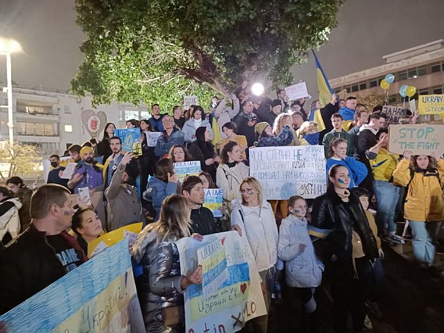 Марш Тель-Авів - на підтримку України_11