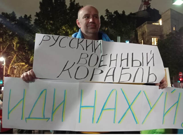 Марш Тель-Авів - на підтримку України_8