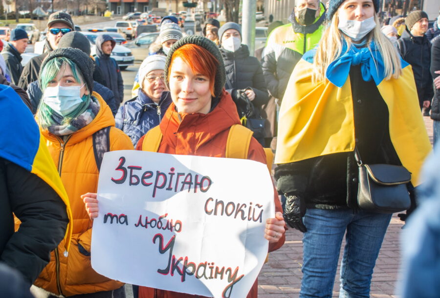 Марш єдності Київ - 12.02.2022_18
