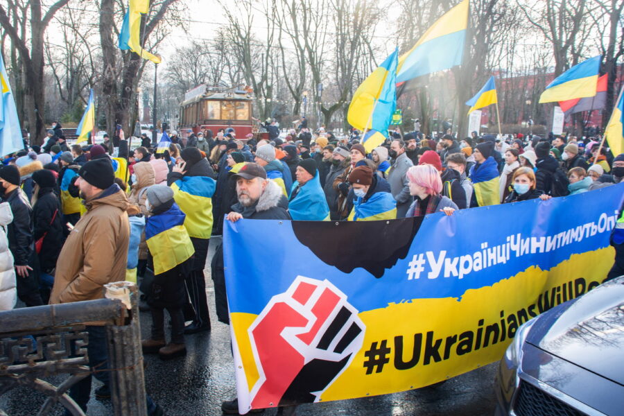 Марш єдності Київ - 12.02.2022_6