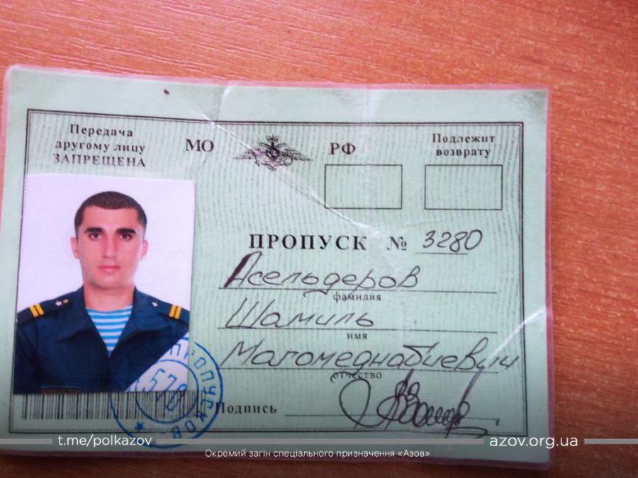 Азов знищив спецназ ГРУ військової частини з Кабардино-Балкарії photo_2022-03-20_12-53-14