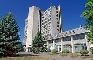 Харківський фізико-технічний інститут