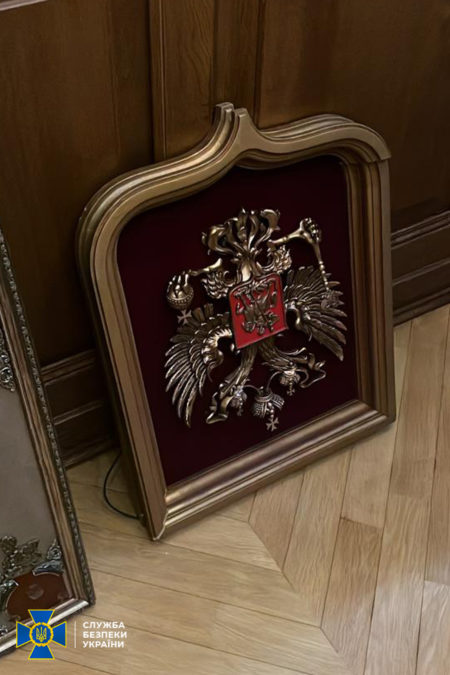 Богуслаєв - герб РФ