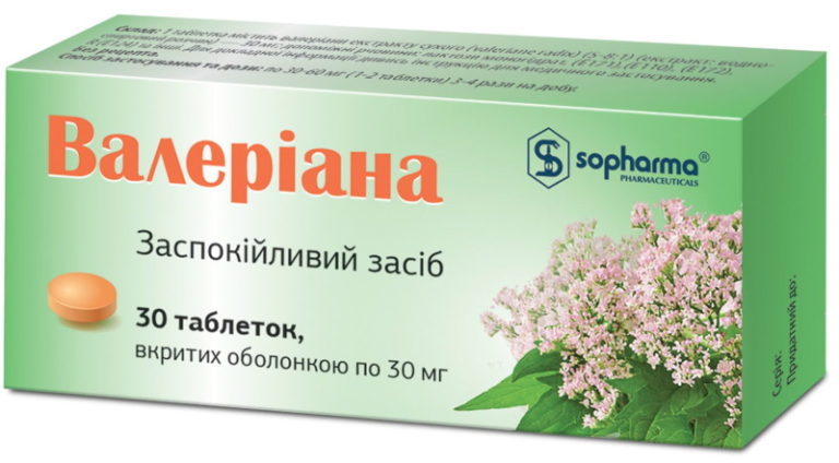 Як швидко побороти стрес і заспокоїти нерви