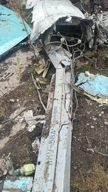 Залишки збитого російського Су-34 (RF-81852, 09 червоний) у районі звільненого Лимана_2