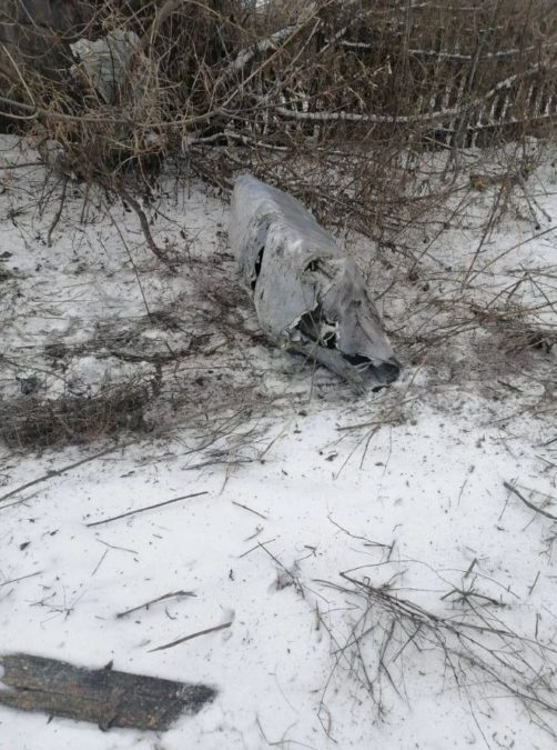 ракета впала у Волгоградській області РФ_2