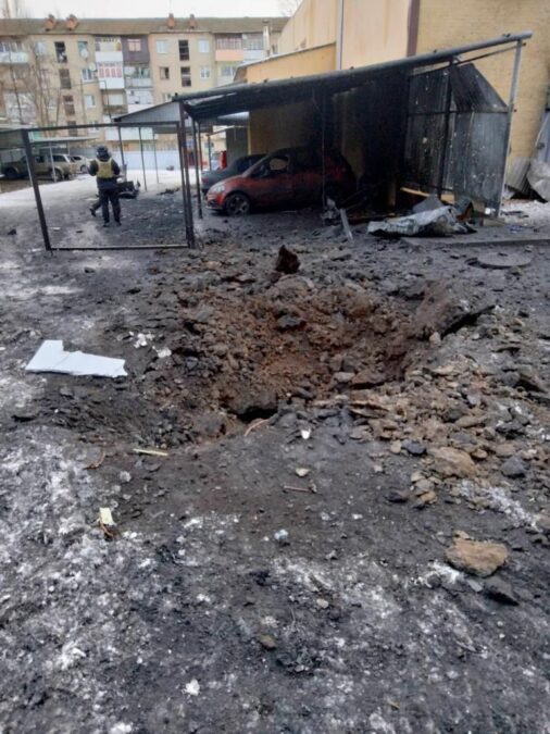 Ракетний удар по Дружківці здійснили окупанти сьогодні зранку._19 лютого