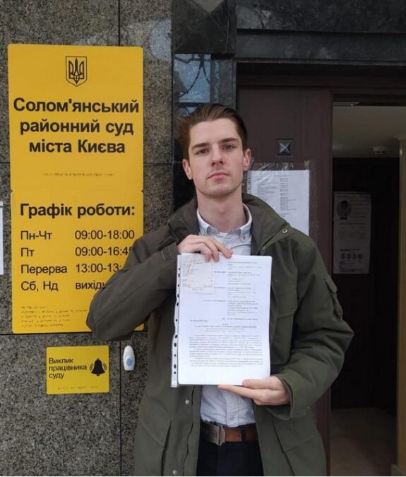 “Роман Ратушний продовжує перемагати Корбана після своєї загибелі ...