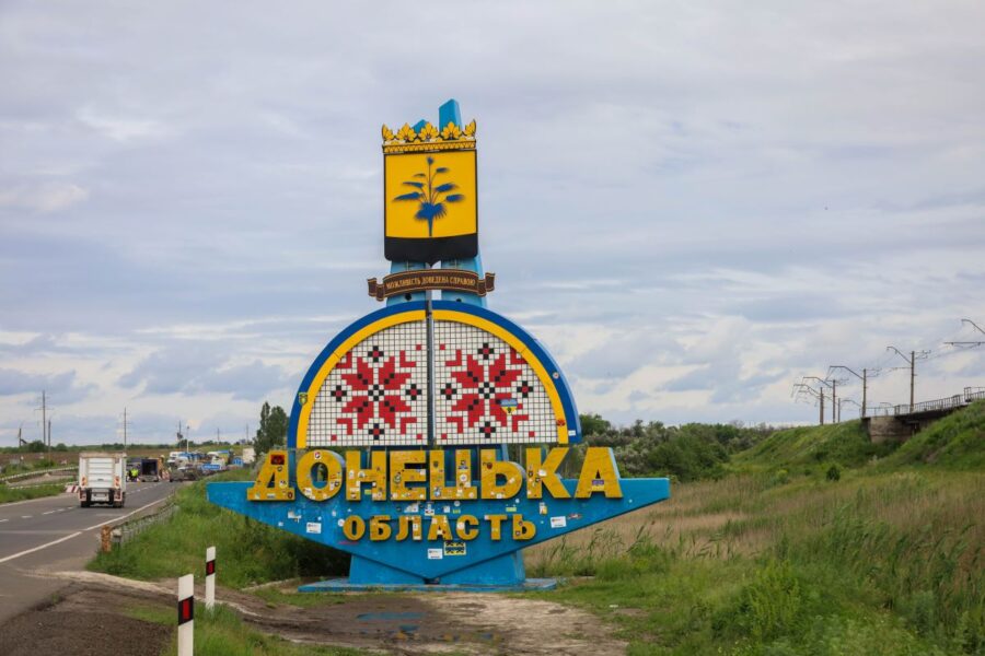 Донецька-область