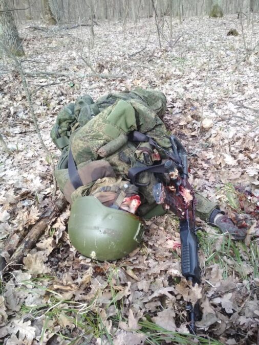 Знищені бійці ГРУ МО РФ одним із підрозділів 90 ОАЕМБ, Шервудський Ліс 31 березня 2022 року (1)