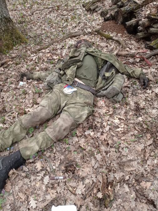 Знищені бійці ГРУ МО РФ одним із підрозділів 90 ОАЕМБ, Шервудський Ліс 31 березня 2022 року (3)