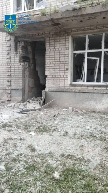 обстріл м. Середина-Буда 01-09-23