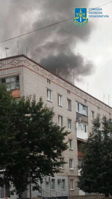 обстріл м. Середина-Буда 01-09-23_4