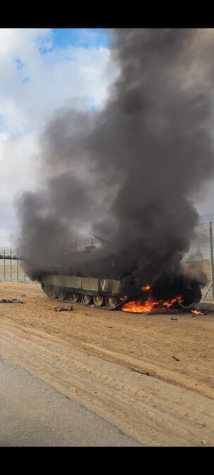 знищений ізраїльський танк Merkava Mark IV_1