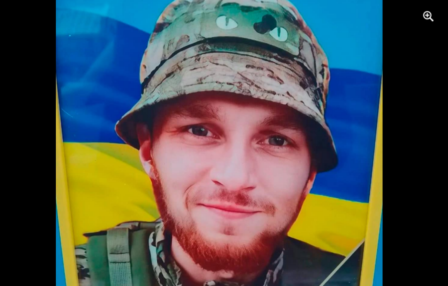 На фронті загинув студент Академії СБУ Артем Артеменко