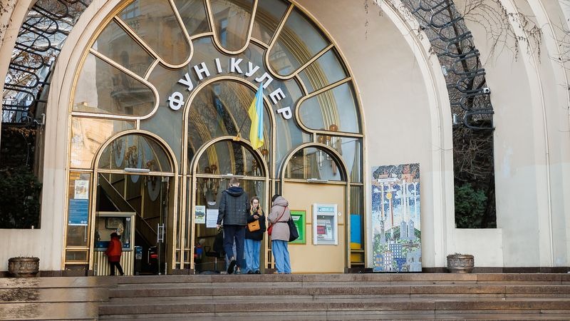 фреска Запакуй небо 3