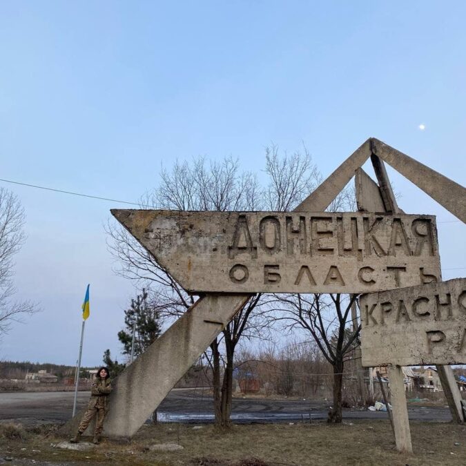 анастасія троя 6