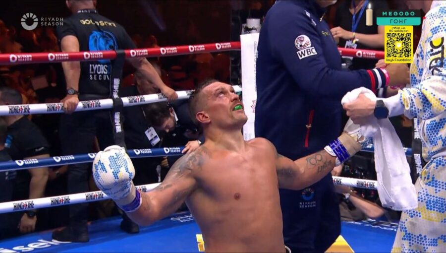 Усик - Ф'юрі 2024_5