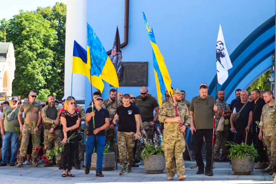 Ірландець прощання Золотоверхий 3