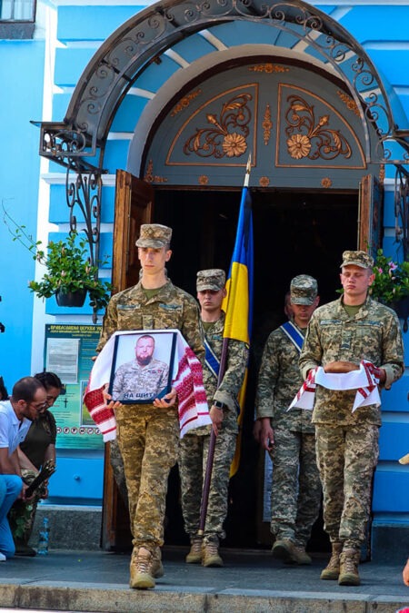 Ірландець прощання Золотоверхий 4