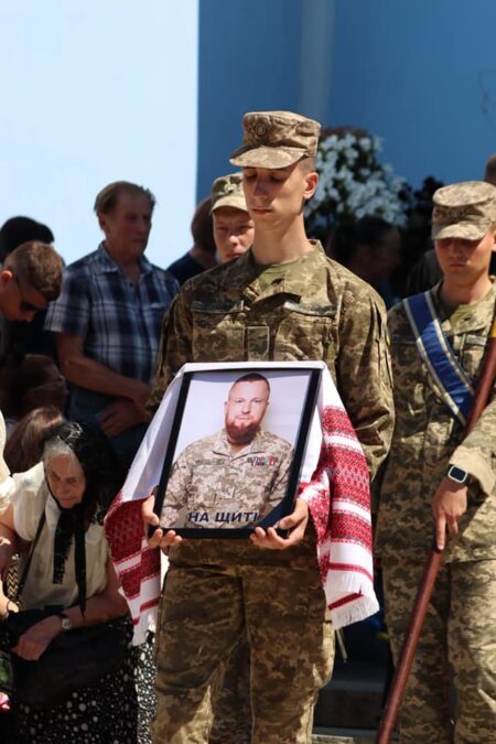 Ірландець прощання Золотоверхий 5