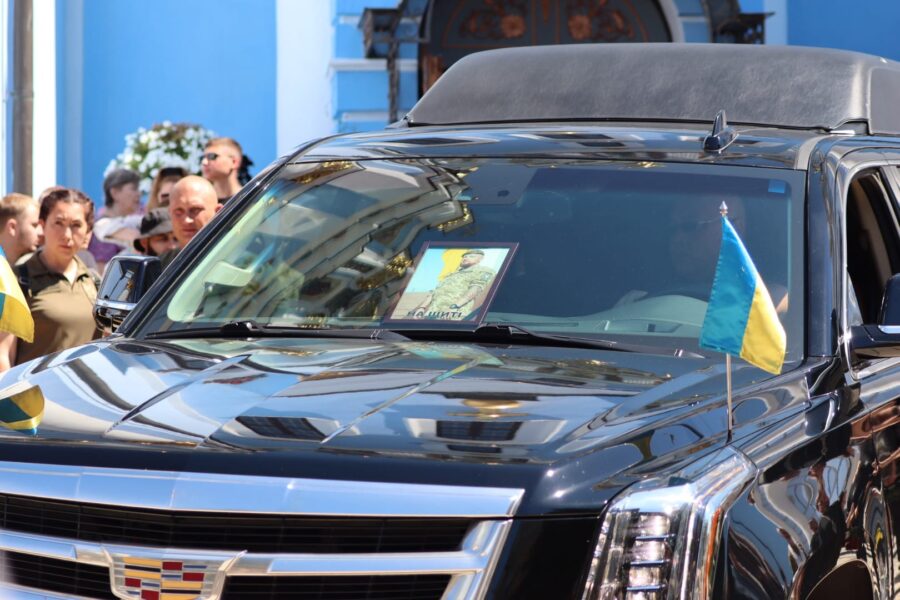 Ірландець прощання Золотоверхий 7