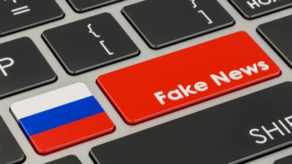 фейк росія