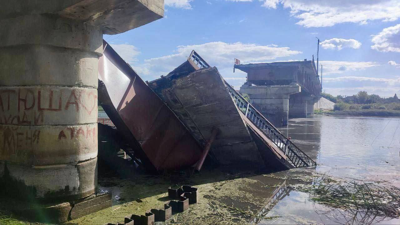 Міст через Сейм на Курщині