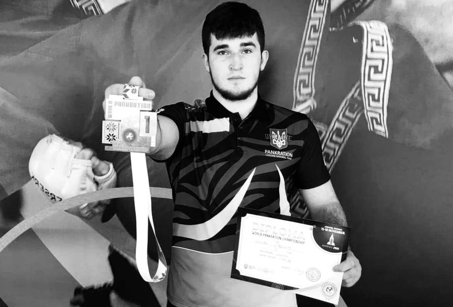 Ярослав Стрілець