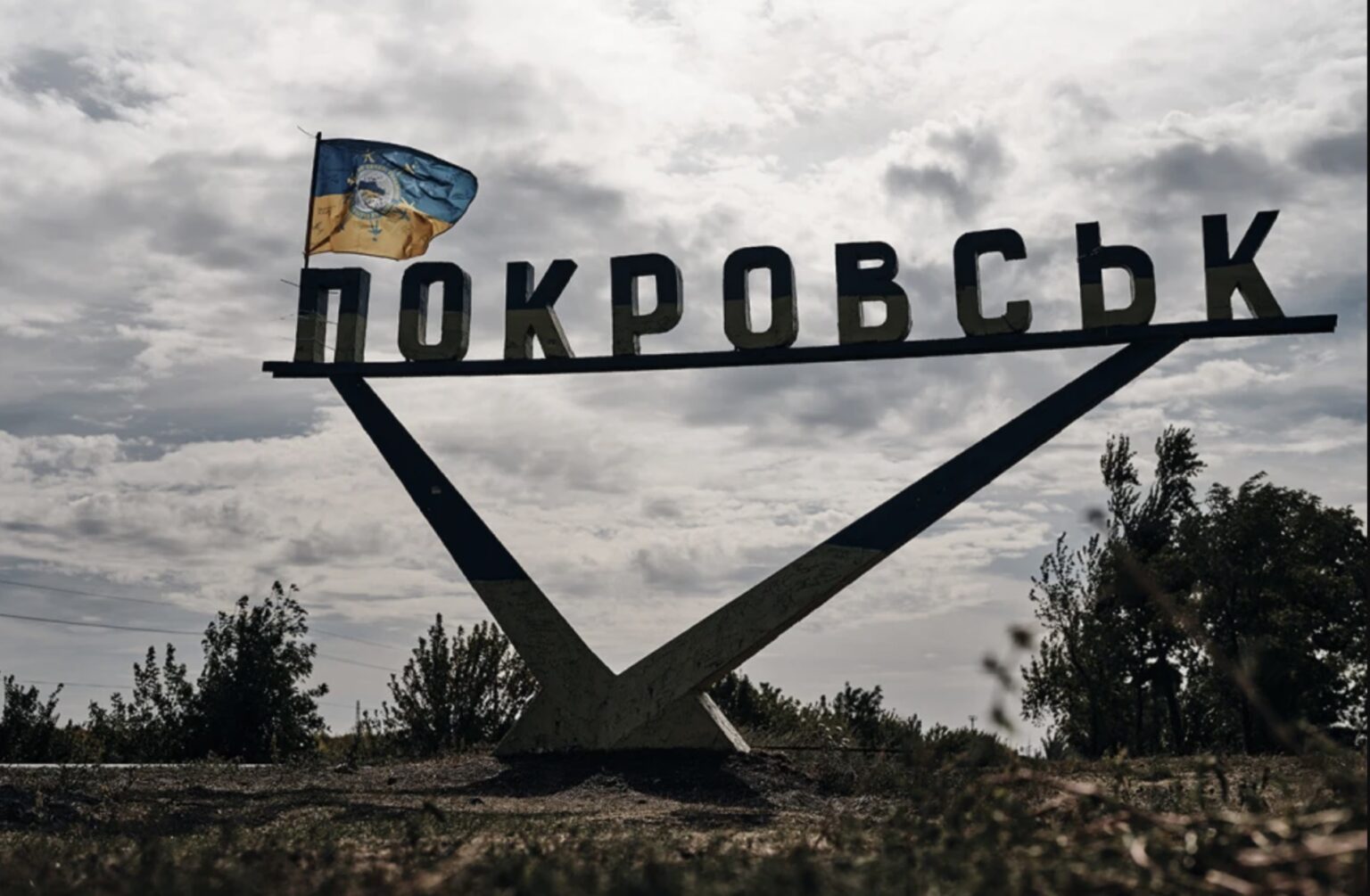 ЦПД: Росія поширює фейк про нібито підготовку ЗСУ масових убивств ...
