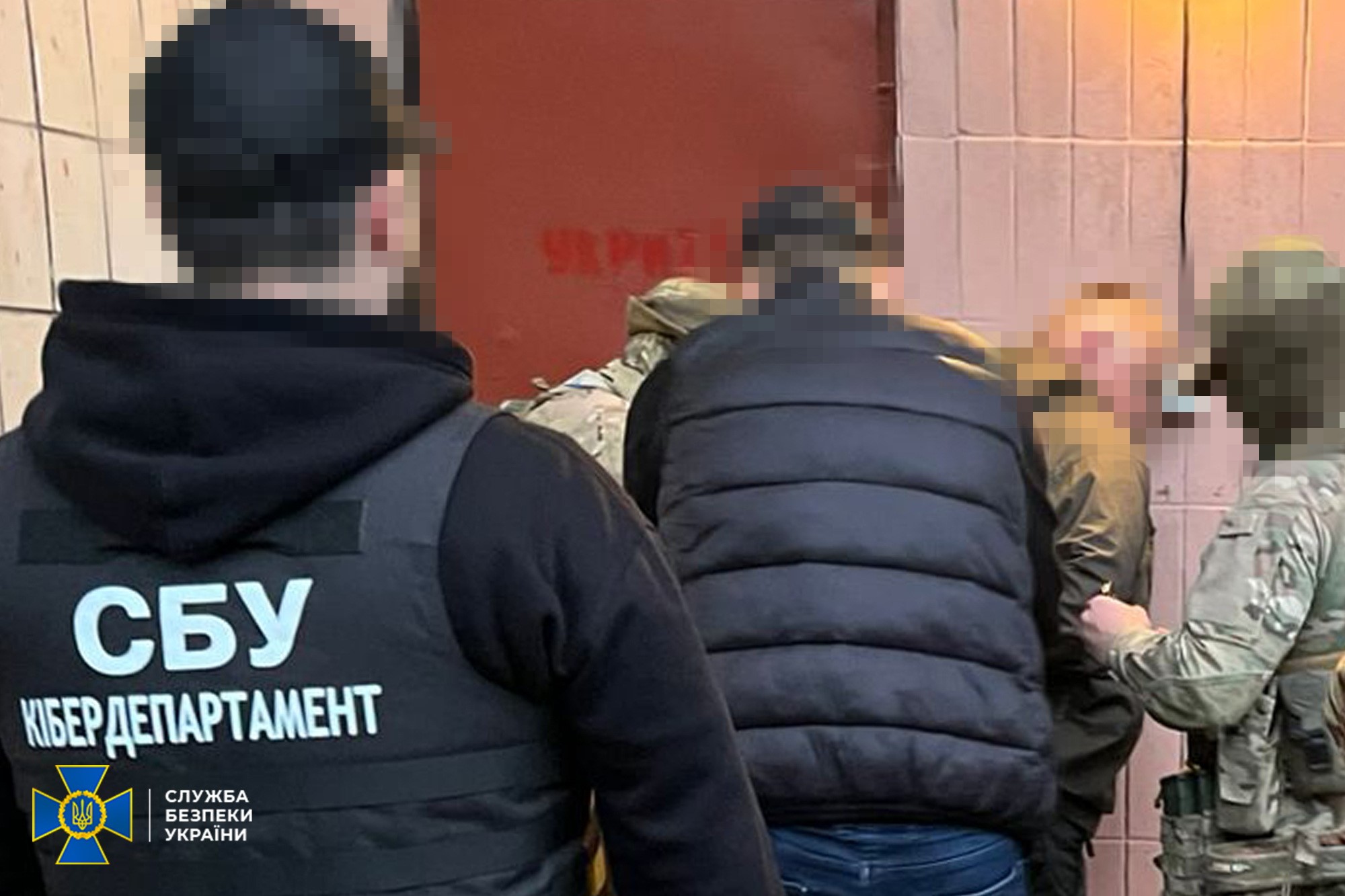 СБУ затримала керівника департаменту “Укренерго” Грибенка, який ...