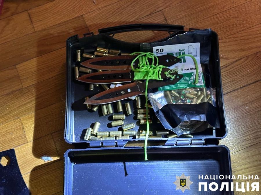 зброя в підлітків-2