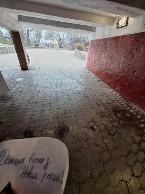 Жовта стрічка_Новий рік 2025_11