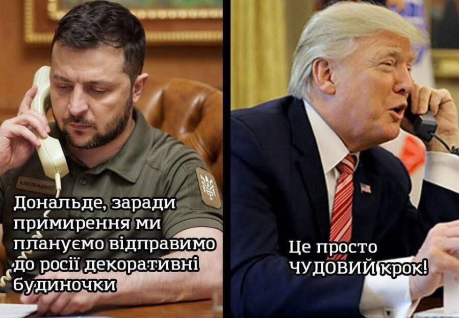 FB_IMG_1748854252193