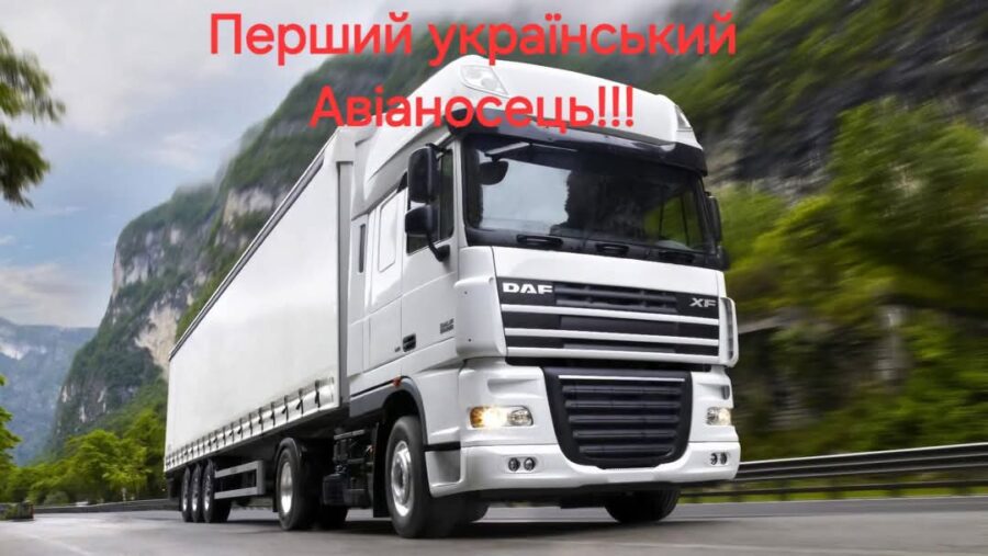 FB_IMG_1748854258631