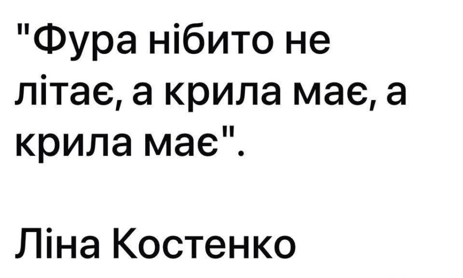 FB_IMG_1748854266163