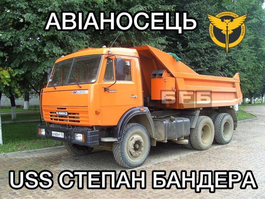 меми і жарти про удар СБУ дронами по російських аеродромах_01.06 (28)