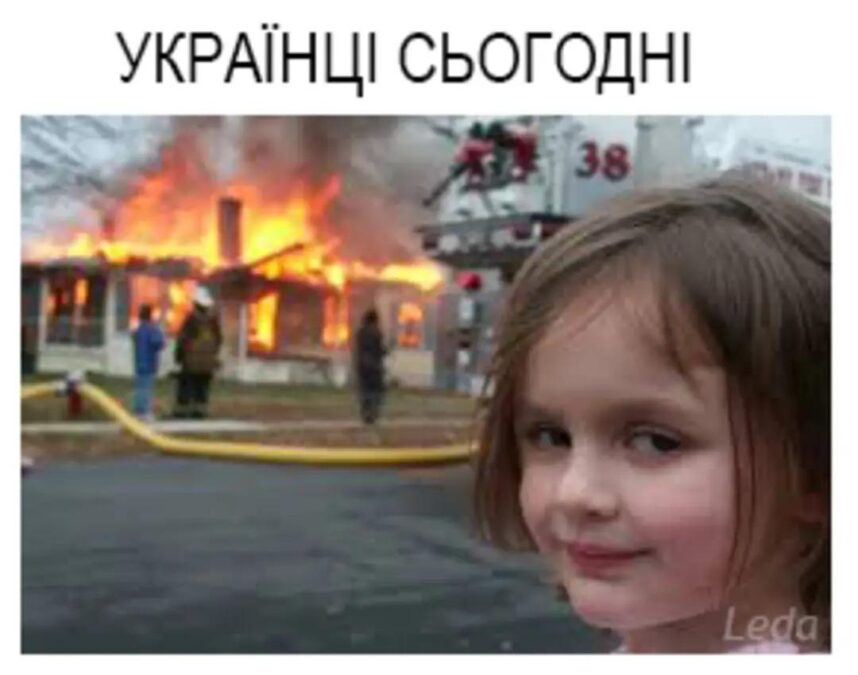 меми і жарти про удар СБУ дронами по російських аеродромах_01.06 (29)