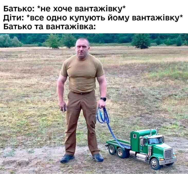меми і жарти про удар СБУ дронами по російських аеродромах_01.06 (40)